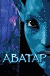 тест на похудание